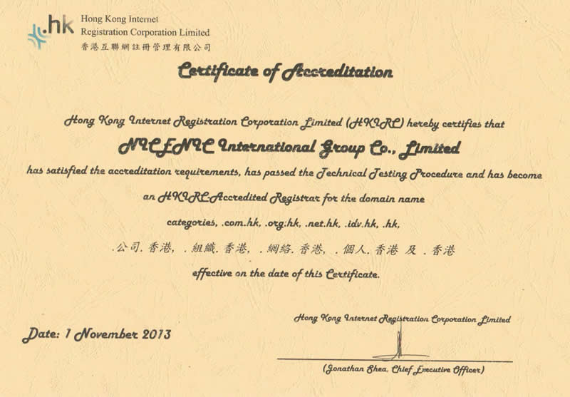 www.unionroom.cn-HKIRC Accredited Registrar Certificate for Hong Kong HK Domain Registration